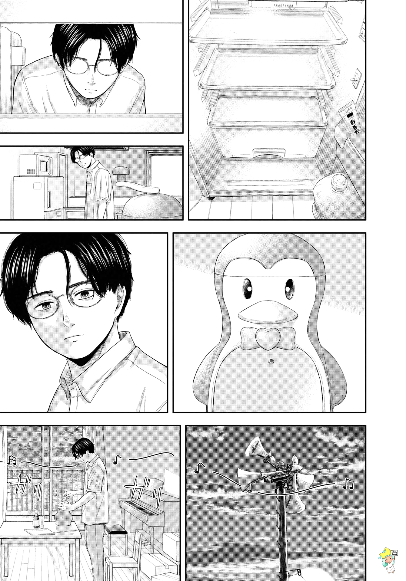 Read Yumenashi Sensei FR Manga Online