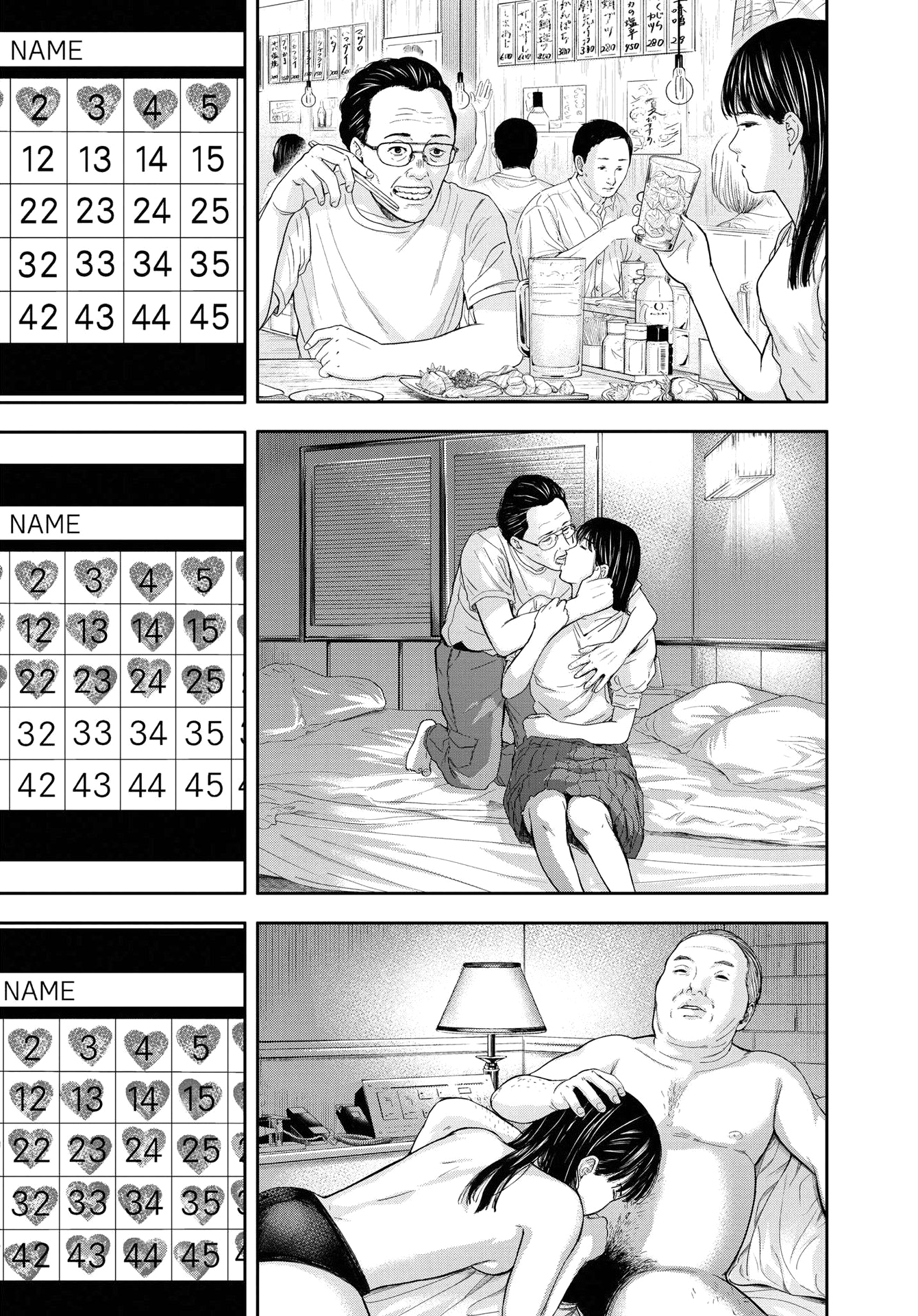 Read Yumenashi Sensei FR Manga Online