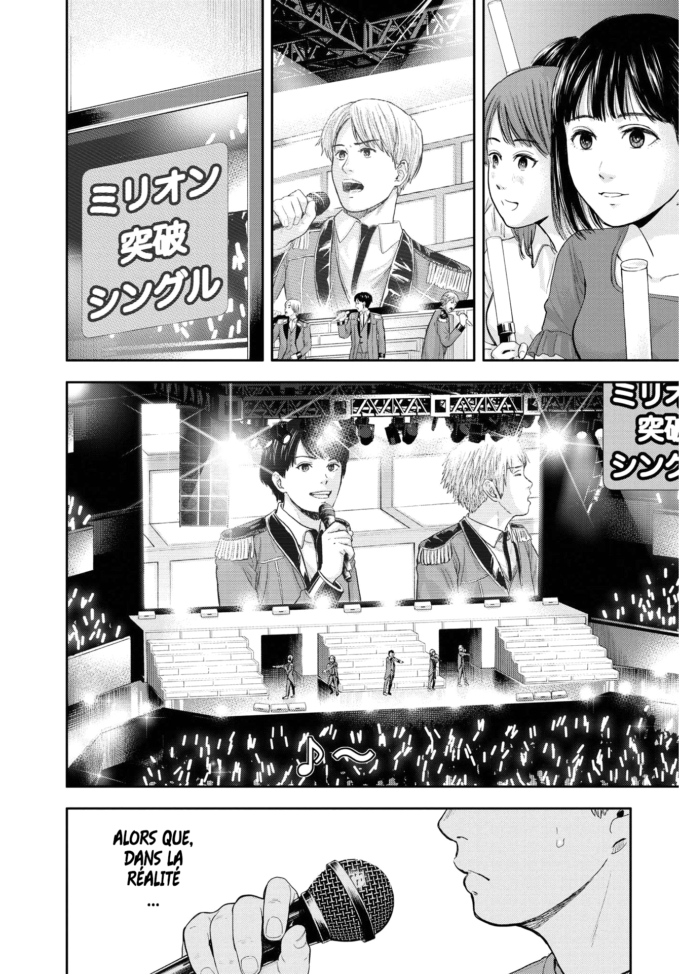 Read Yumenashi Sensei FR Manga Online