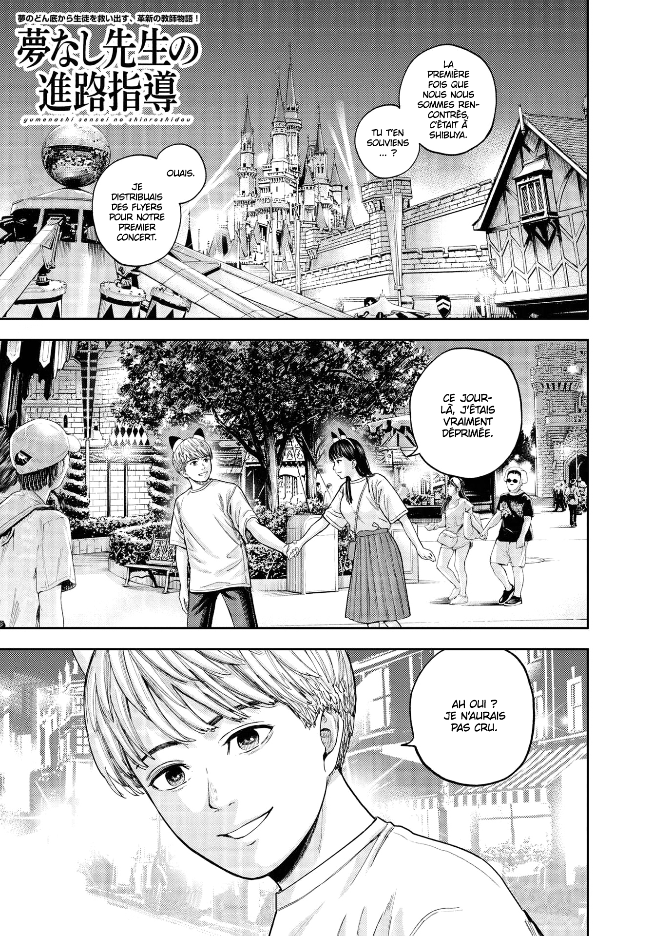 Read Yumenashi Sensei FR Manga Online