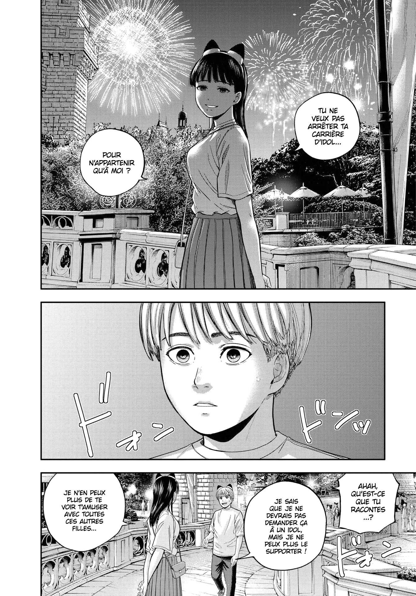 Read Yumenashi Sensei FR Manga Online
