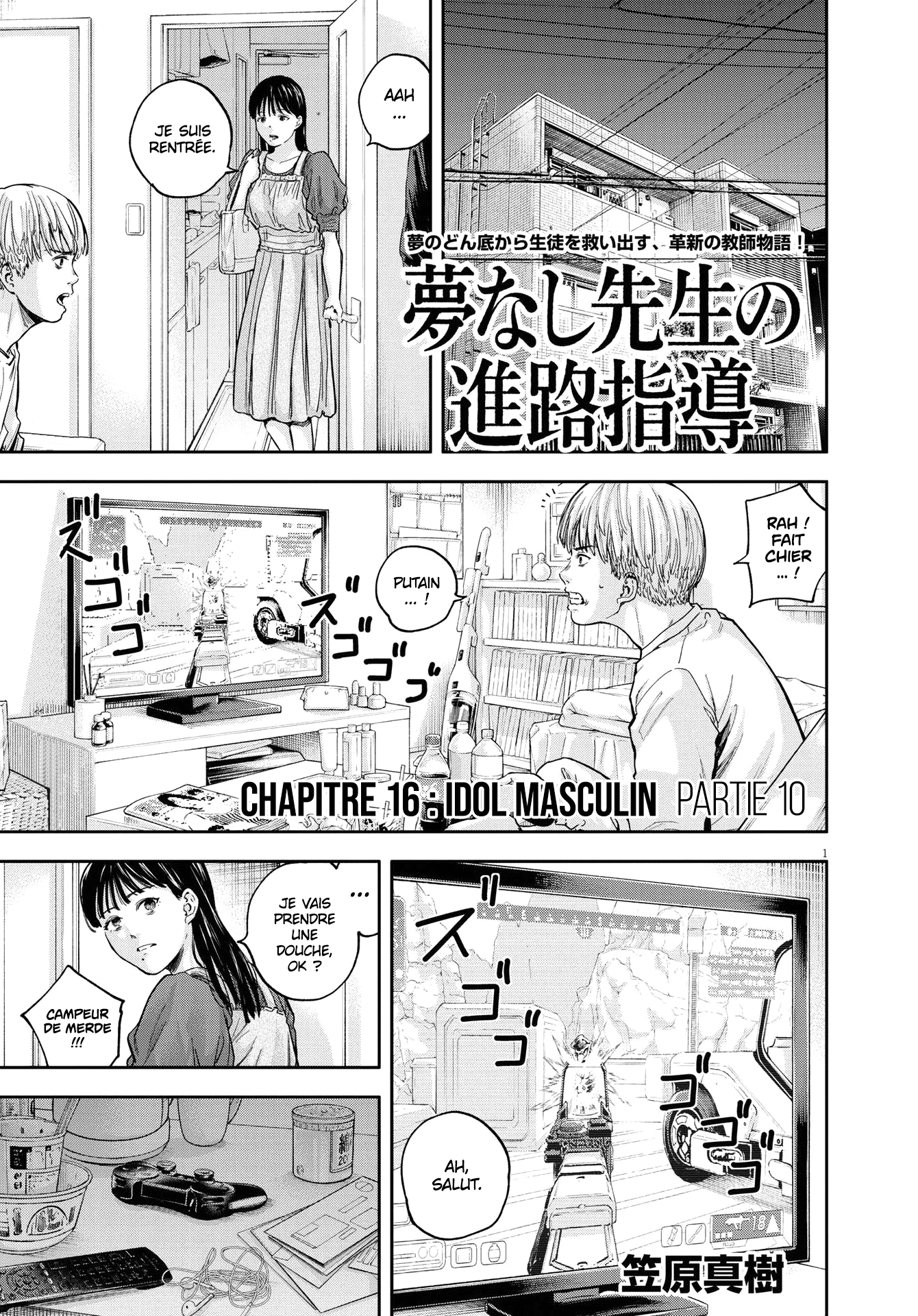 Read Yumenashi Sensei FR Manga Online