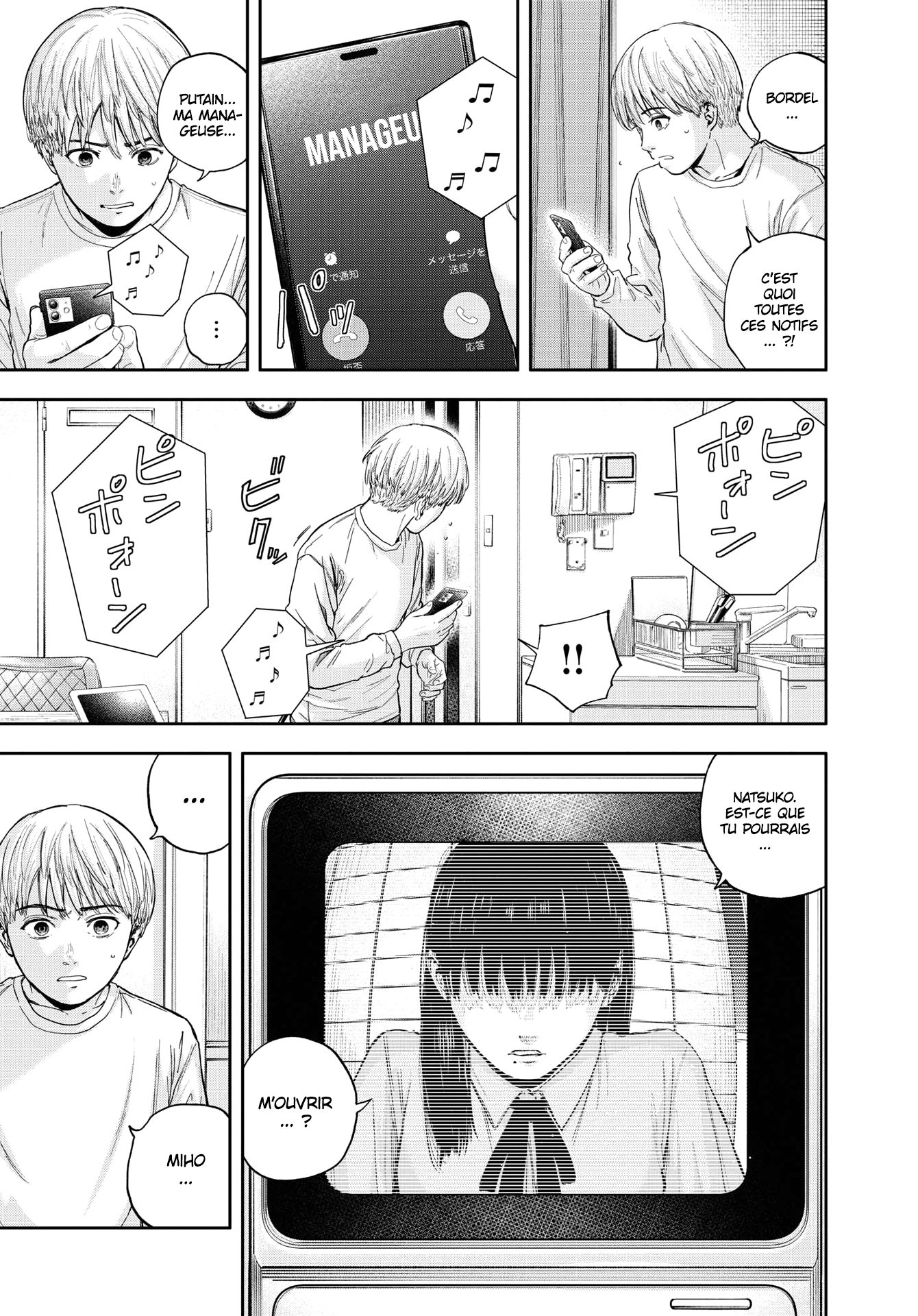 Read Yumenashi Sensei FR Manga Online
