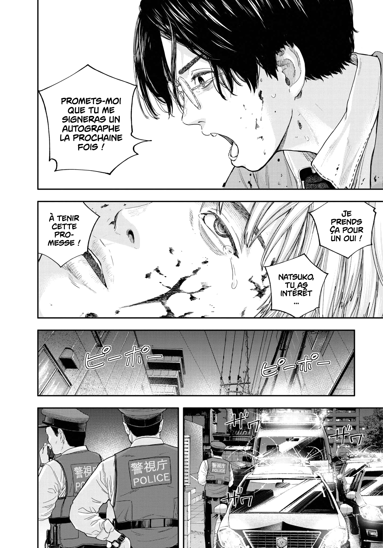Read Yumenashi Sensei FR Manga Online