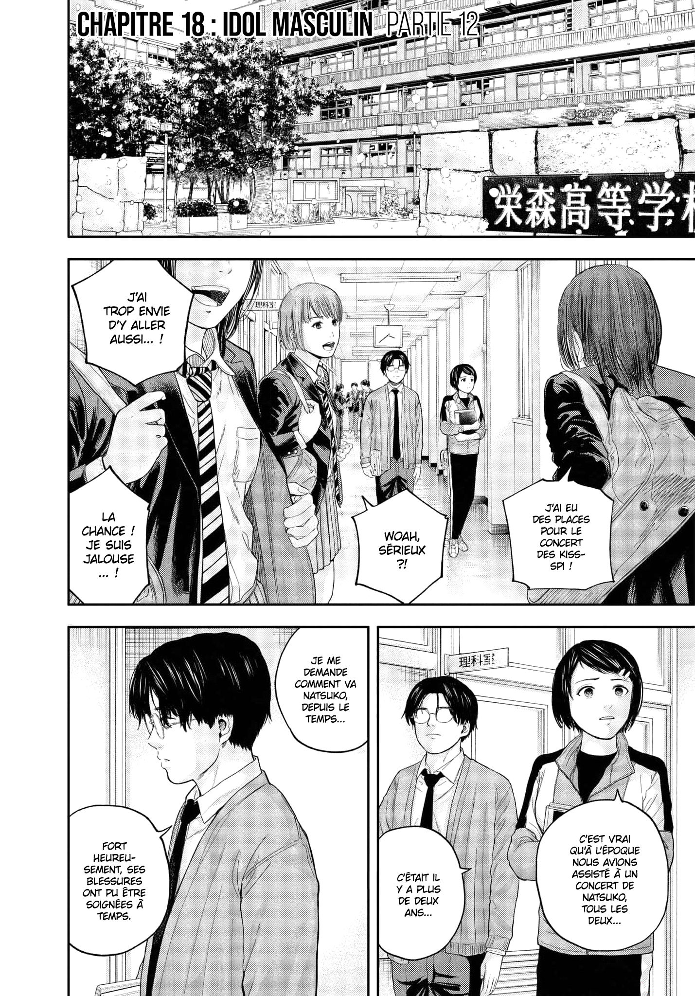 Read Yumenashi Sensei FR Manga Online