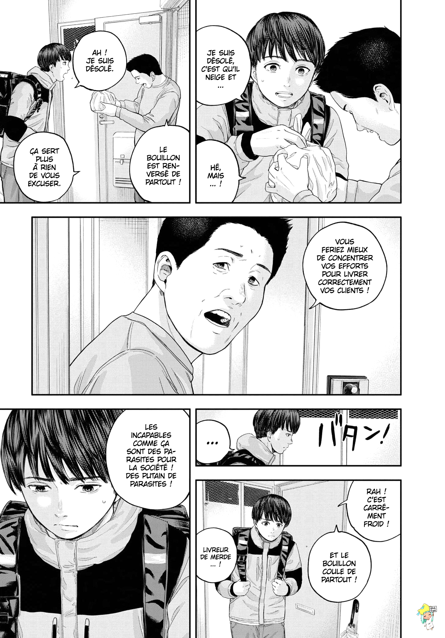 Read Yumenashi Sensei FR Manga Online
