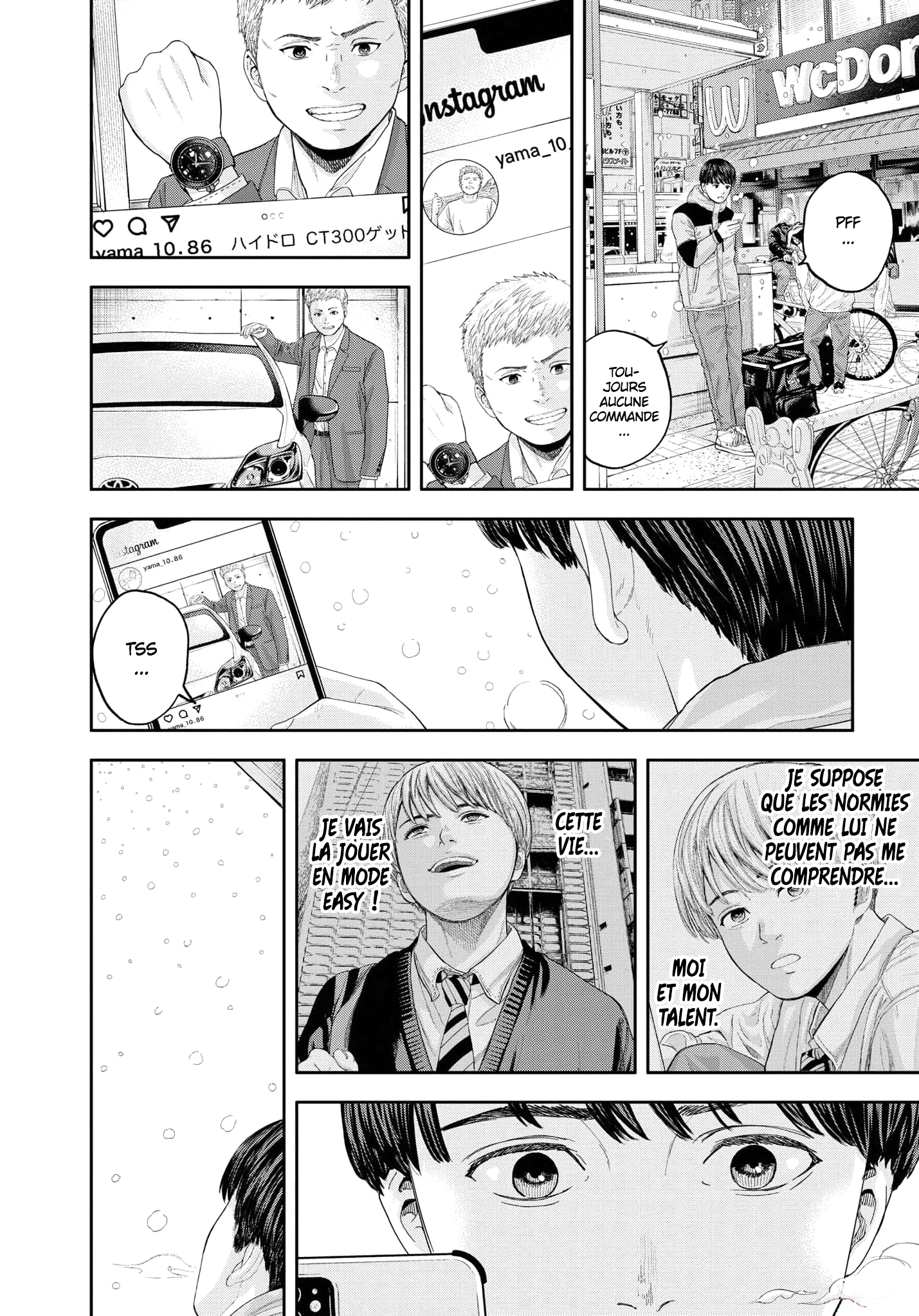 Read Yumenashi Sensei FR Manga Online
