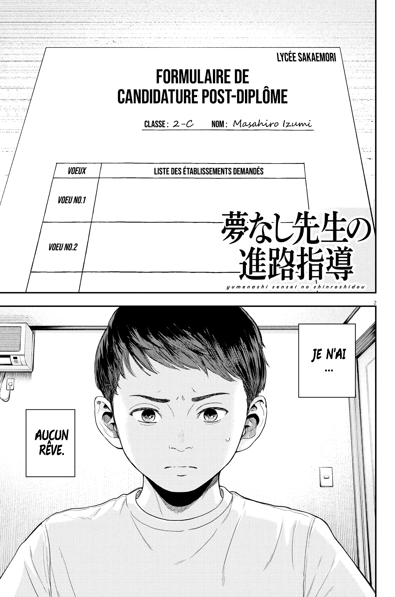 Read Yumenashi Sensei FR Manga Online