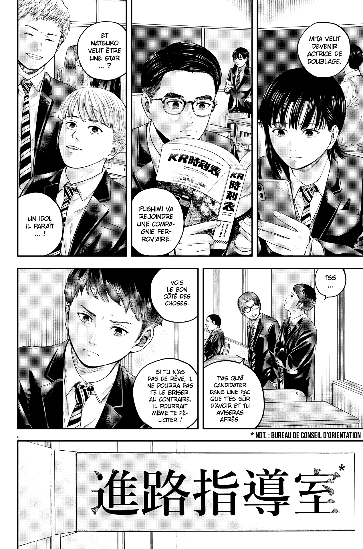 Read Yumenashi Sensei FR Manga Online
