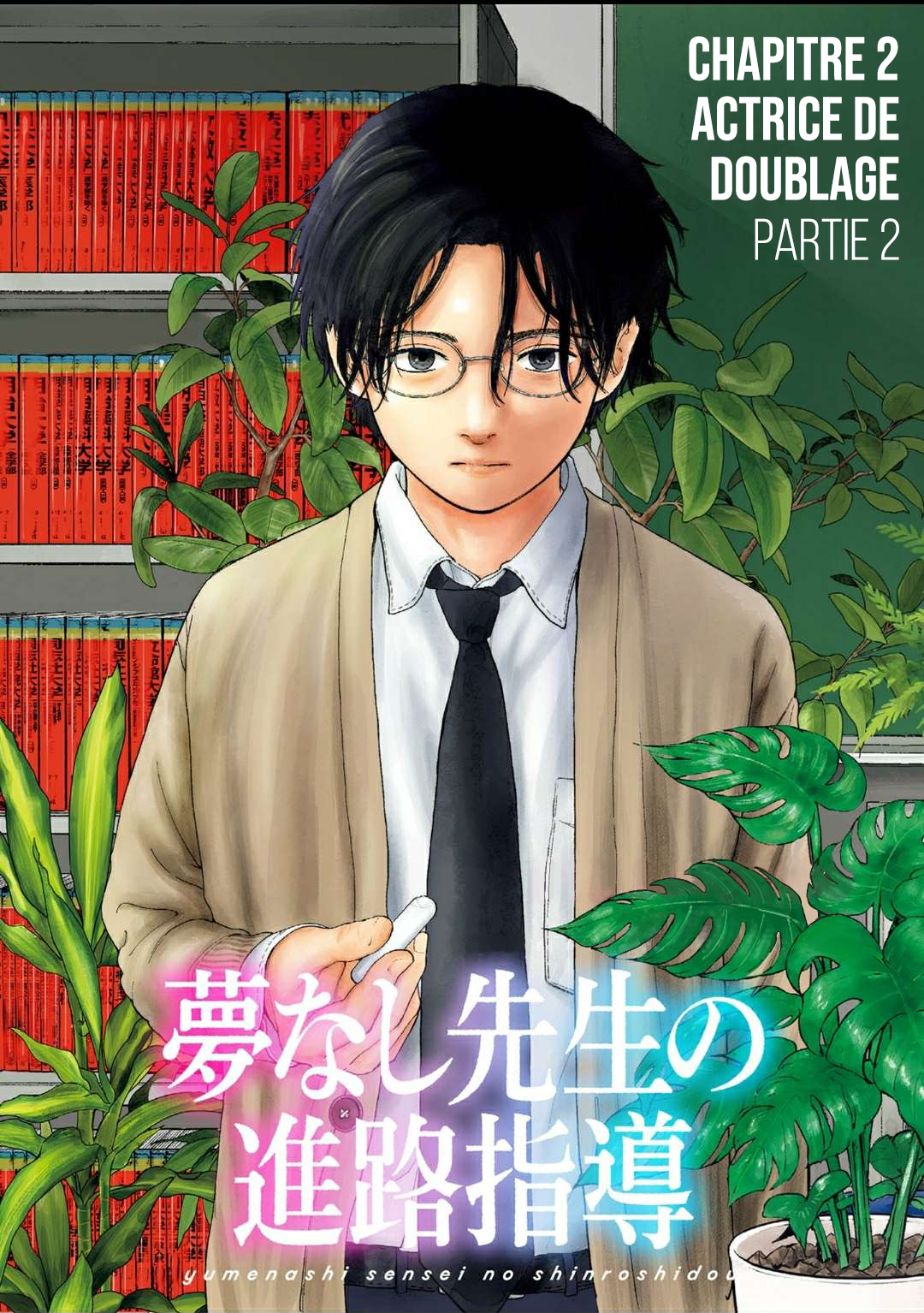 Read Yumenashi Sensei FR Manga Online