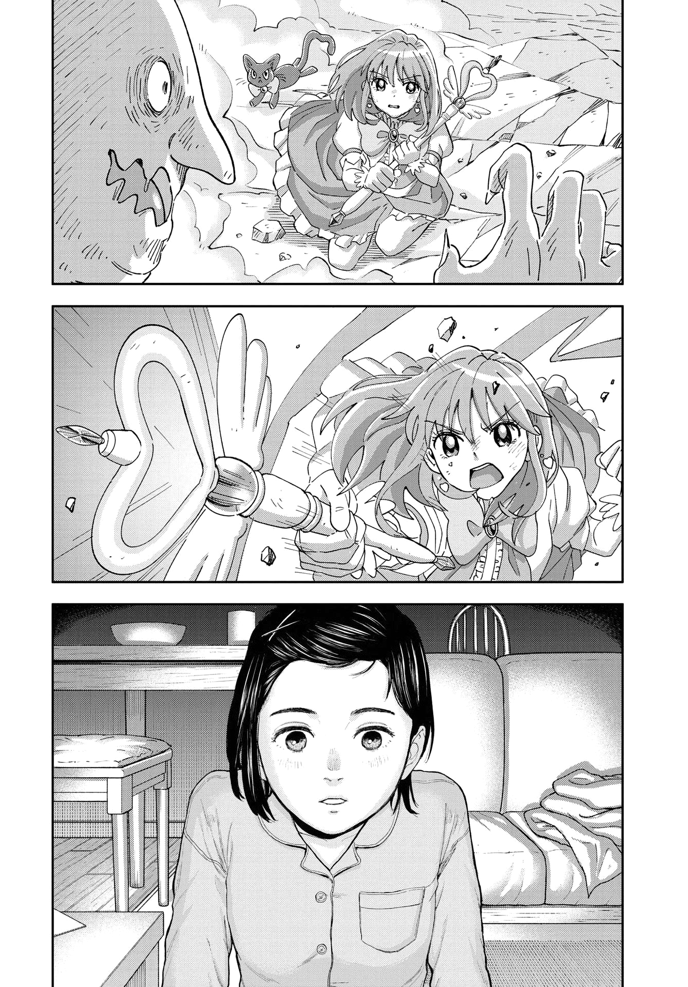 Read Yumenashi Sensei FR Manga Online
