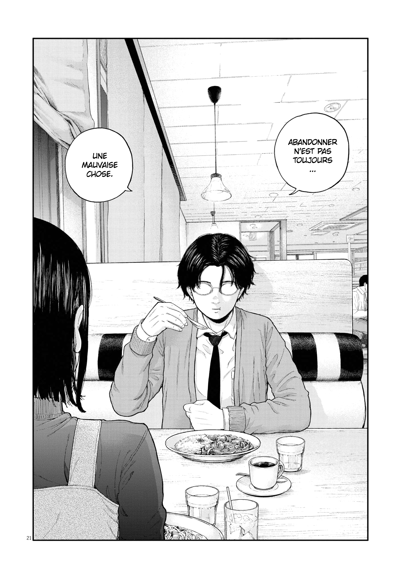 Read Yumenashi Sensei FR Manga Online