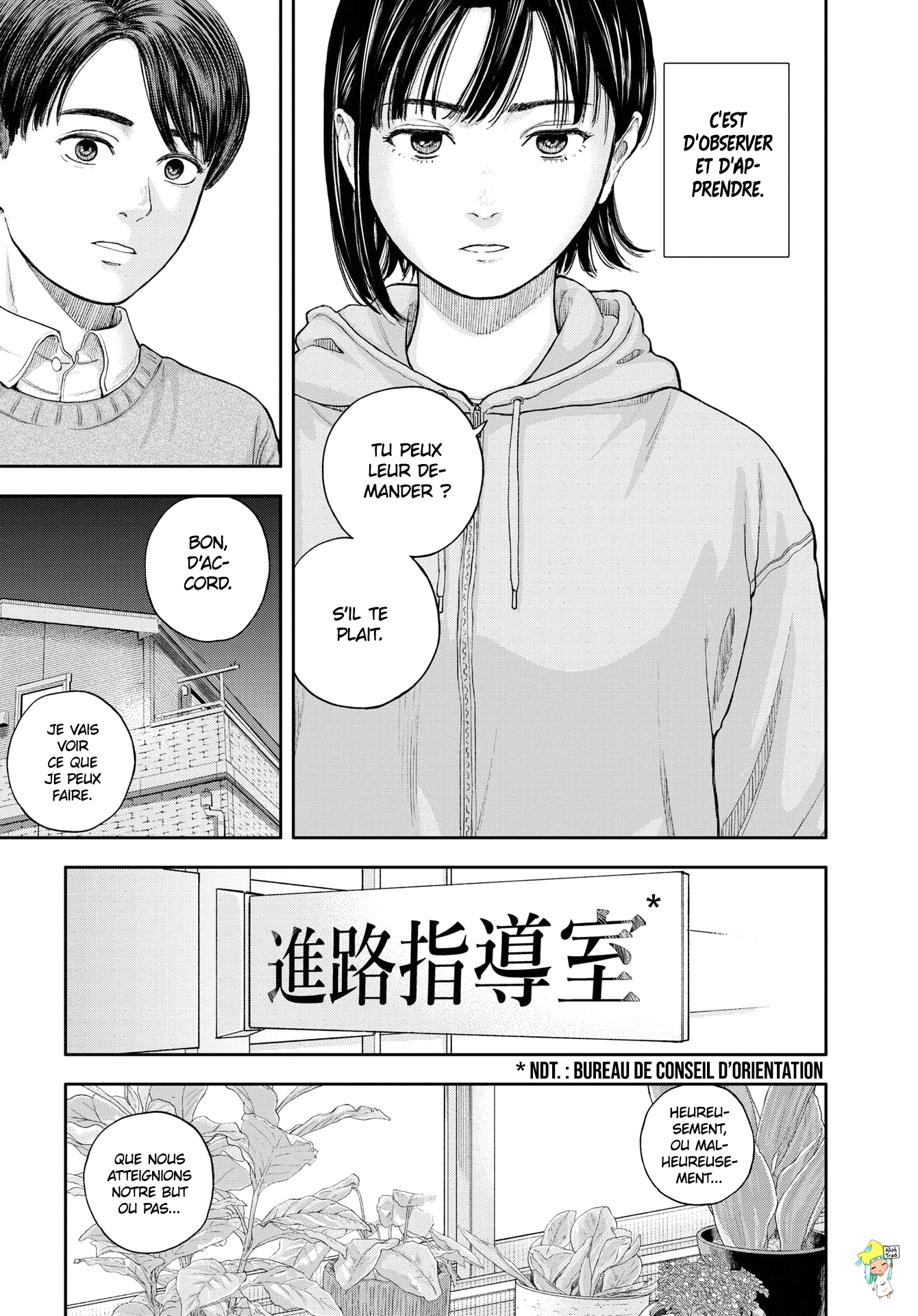 Read Yumenashi Sensei FR Manga Online