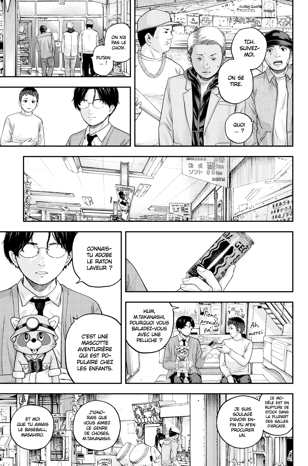 Read Yumenashi Sensei FR Manga Online