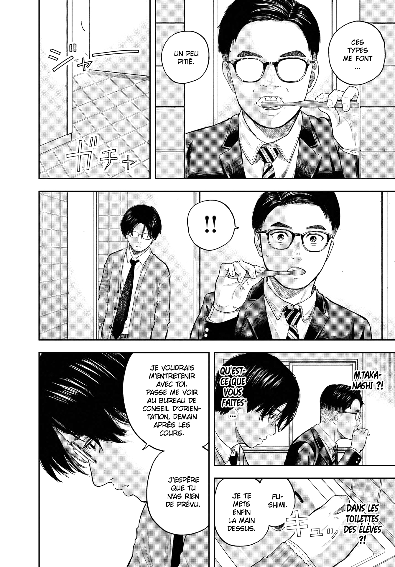 Read Yumenashi Sensei FR Manga Online