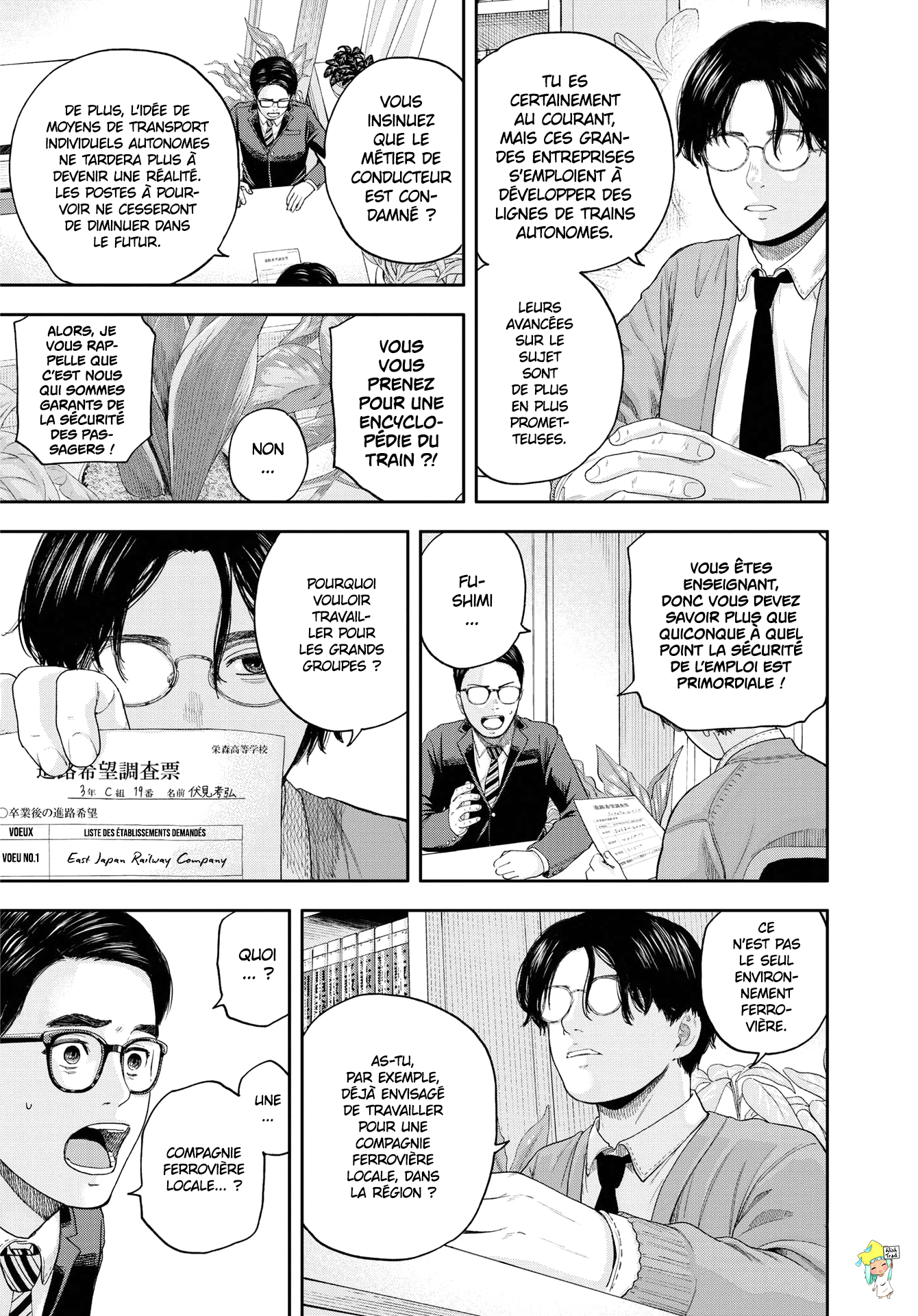 Read Yumenashi Sensei FR Manga Online