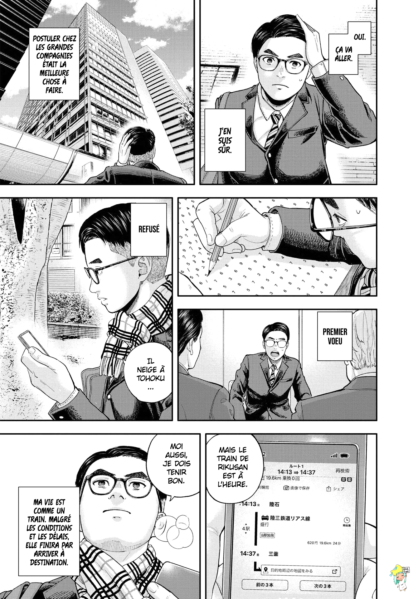 Read Yumenashi Sensei FR Manga Online