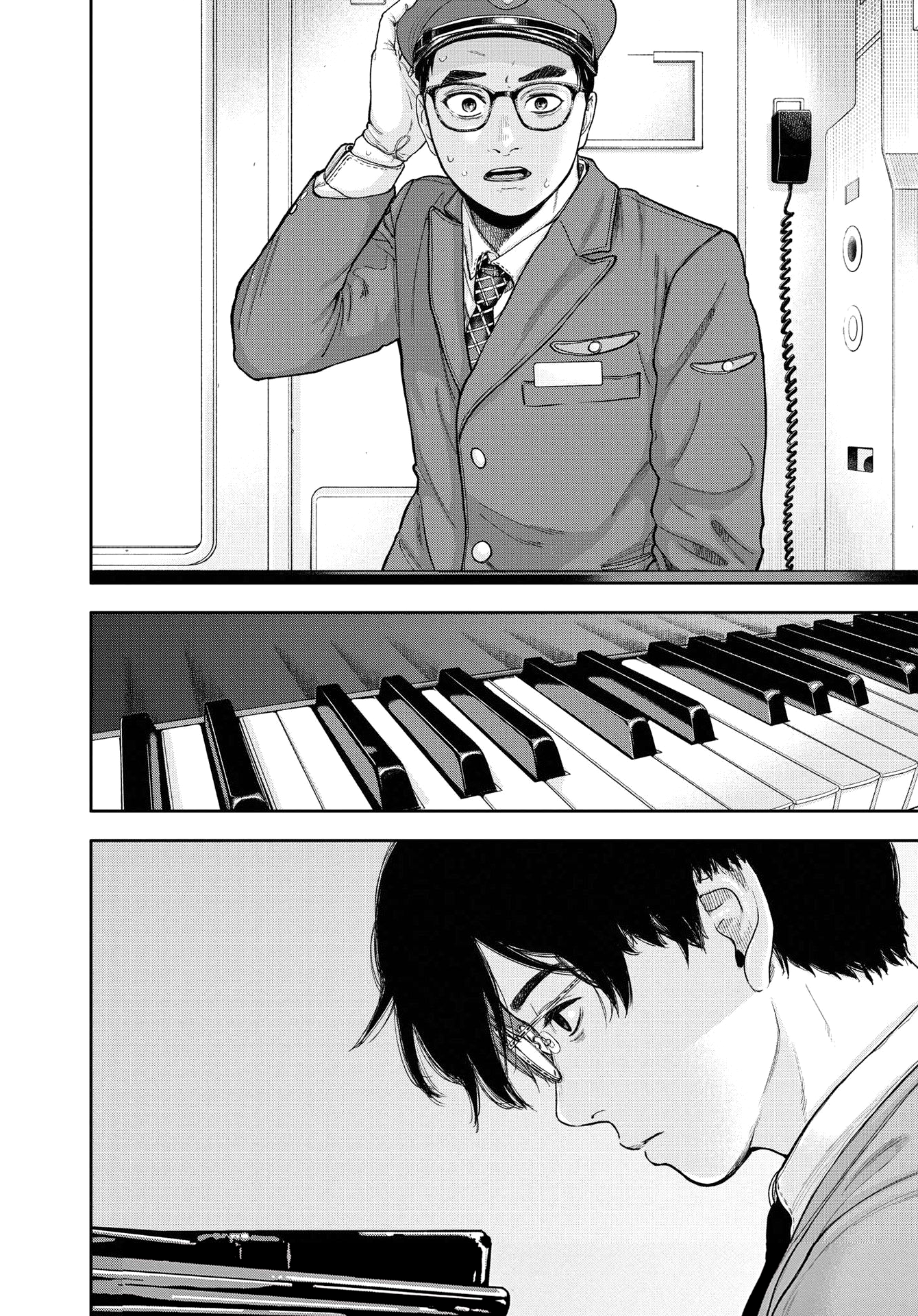 Read Yumenashi Sensei FR Manga Online