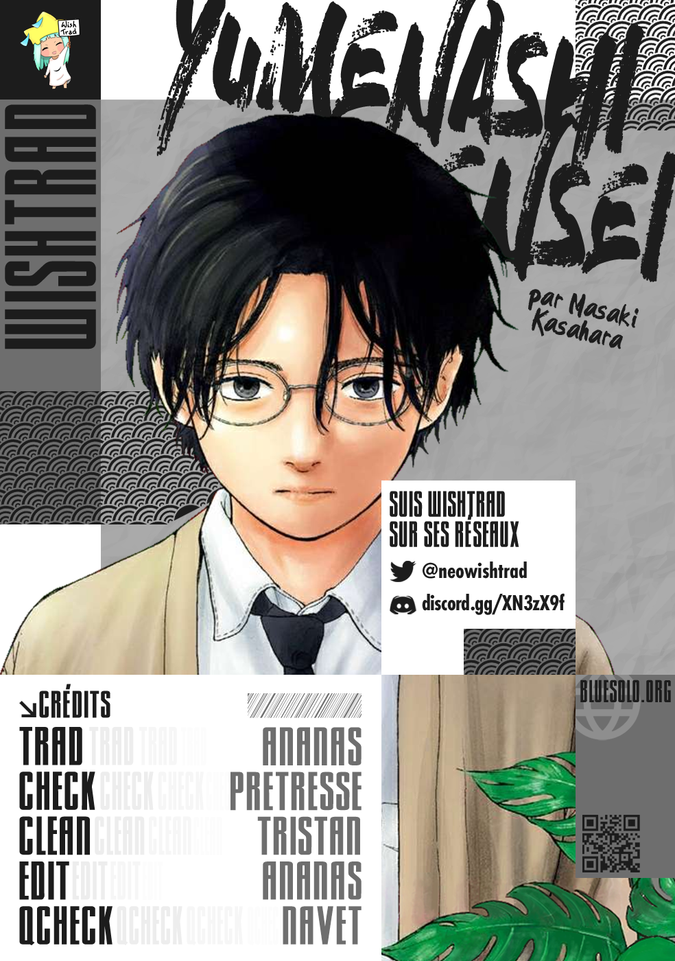 Read Yumenashi Sensei FR Manga Online