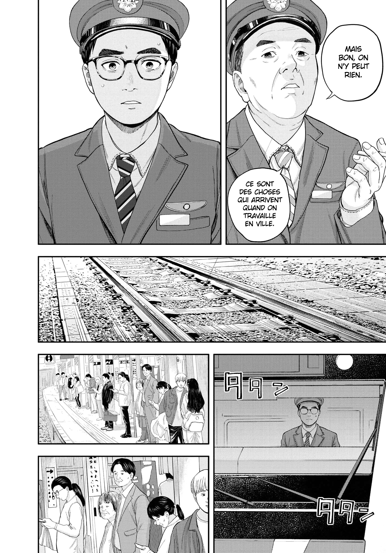 Read Yumenashi Sensei FR Manga Online