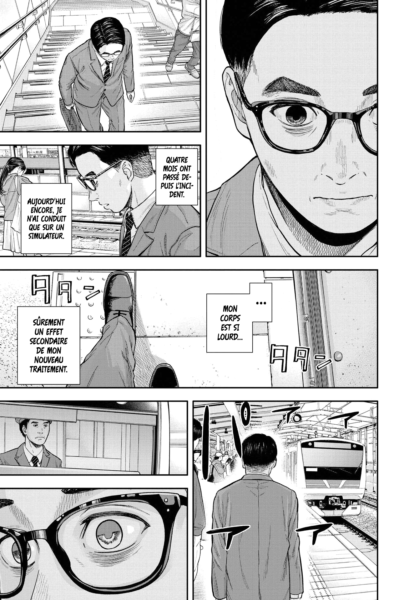 Read Yumenashi Sensei FR Manga Online