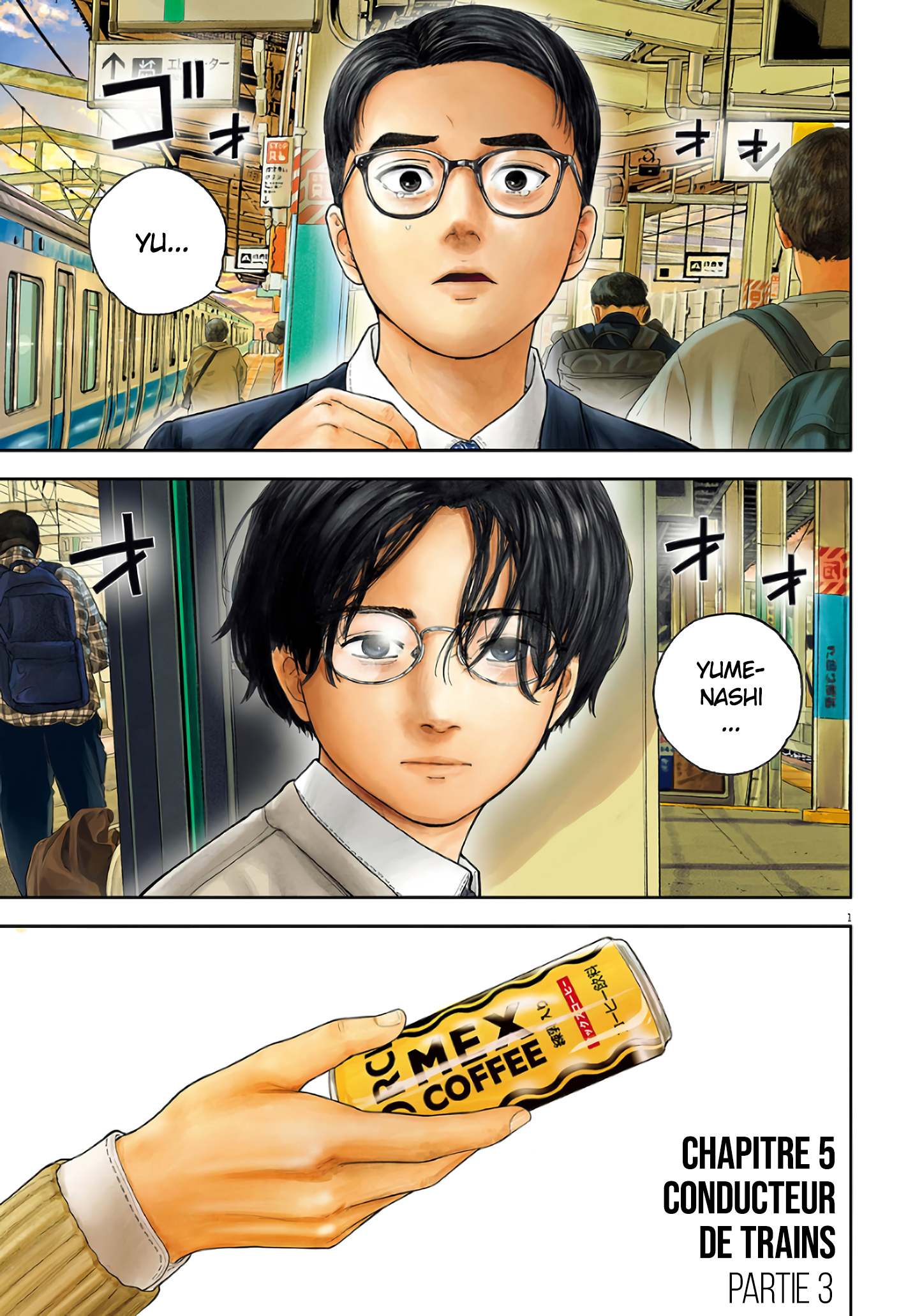 Read Yumenashi Sensei FR Manga Online