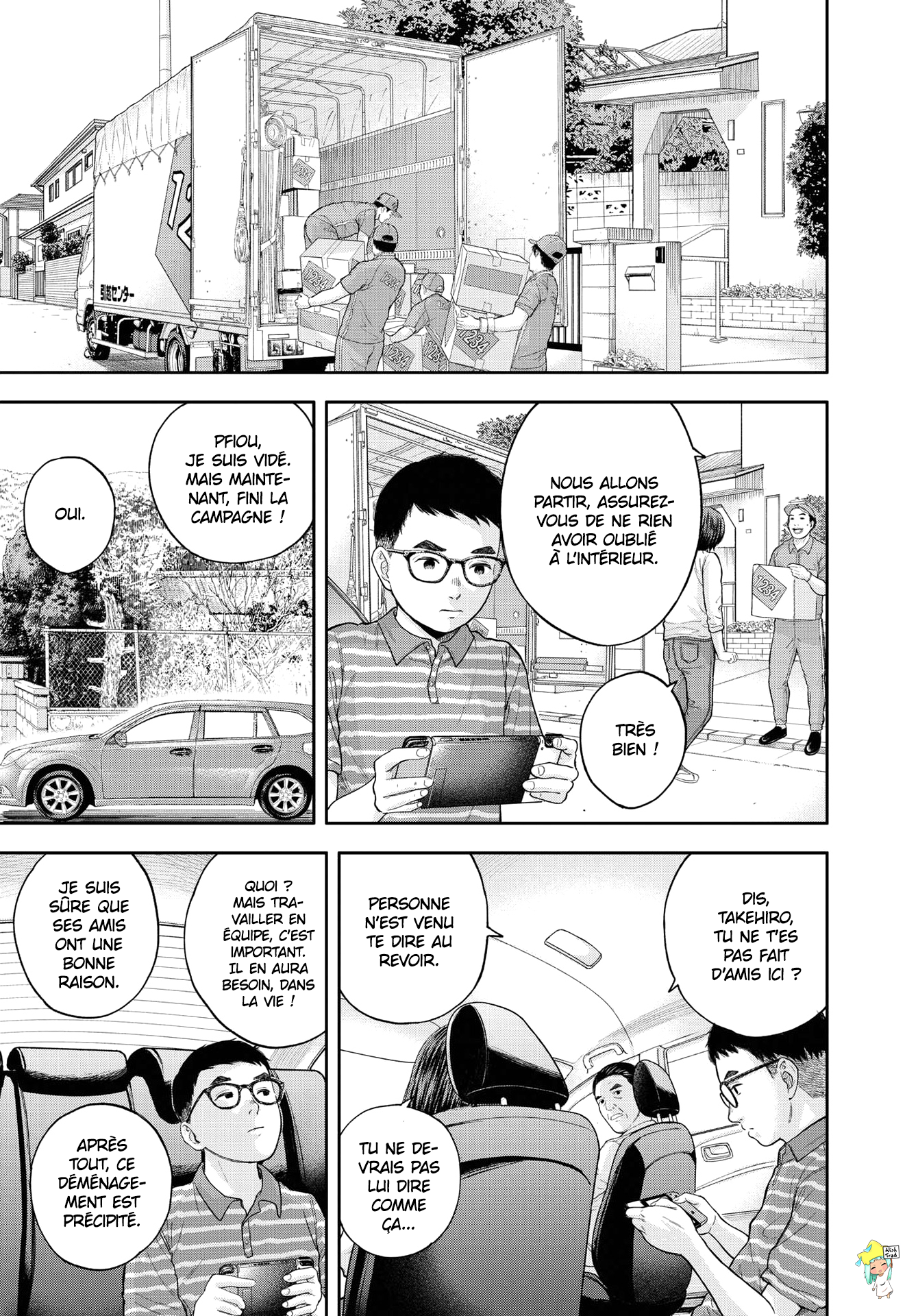 Read Yumenashi Sensei FR Manga Online