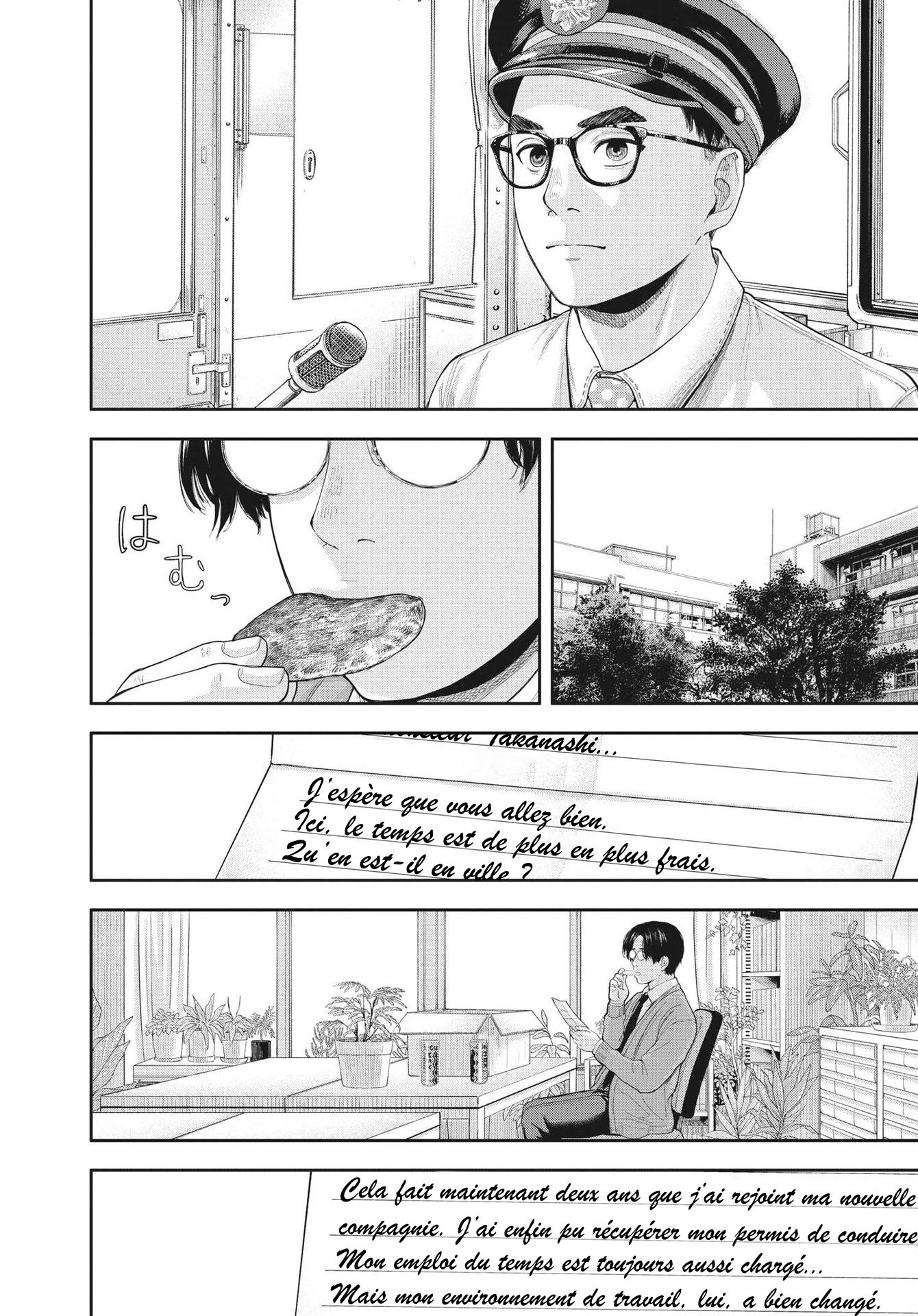 Read Yumenashi Sensei FR Manga Online