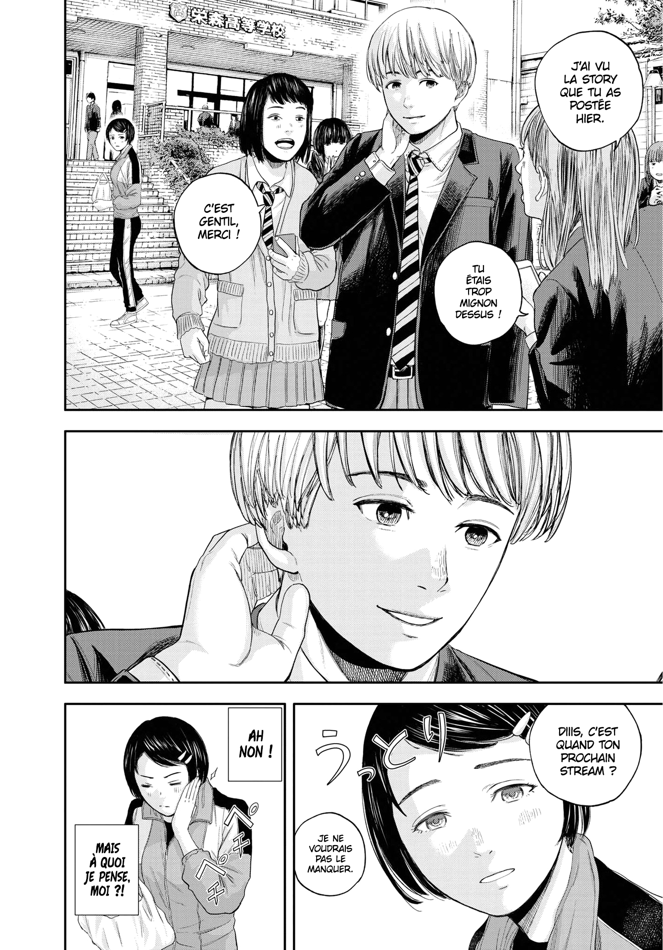 Read Yumenashi Sensei FR Manga Online