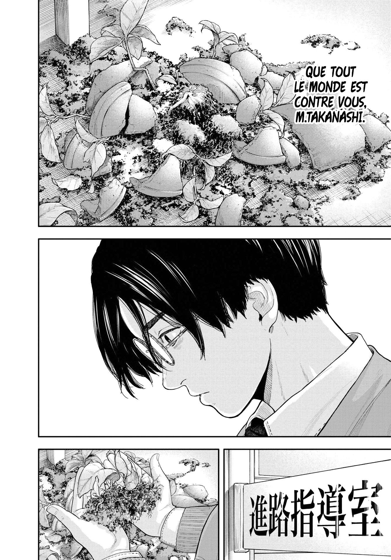 Read Yumenashi Sensei FR Manga Online
