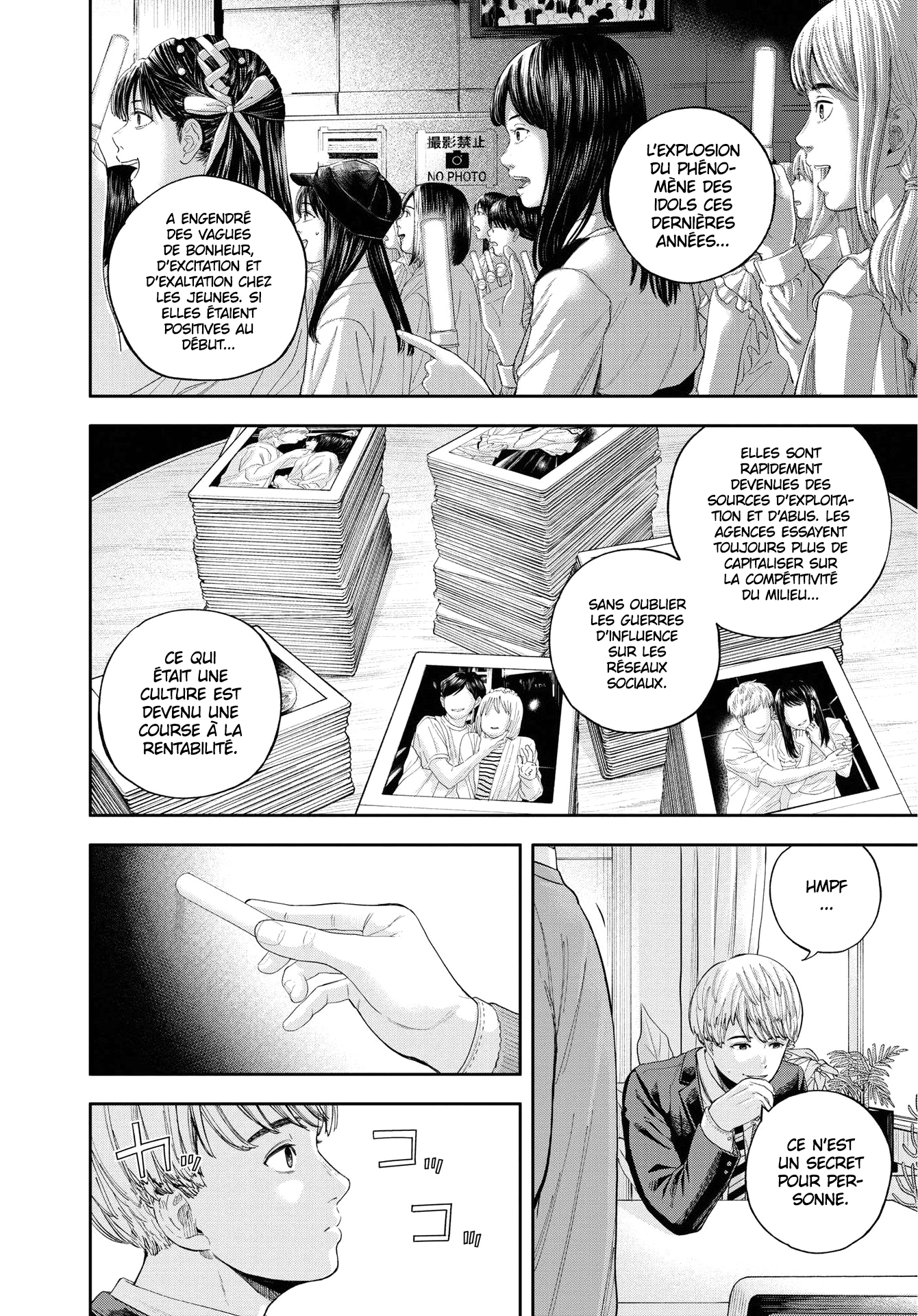 Read Yumenashi Sensei FR Manga Online