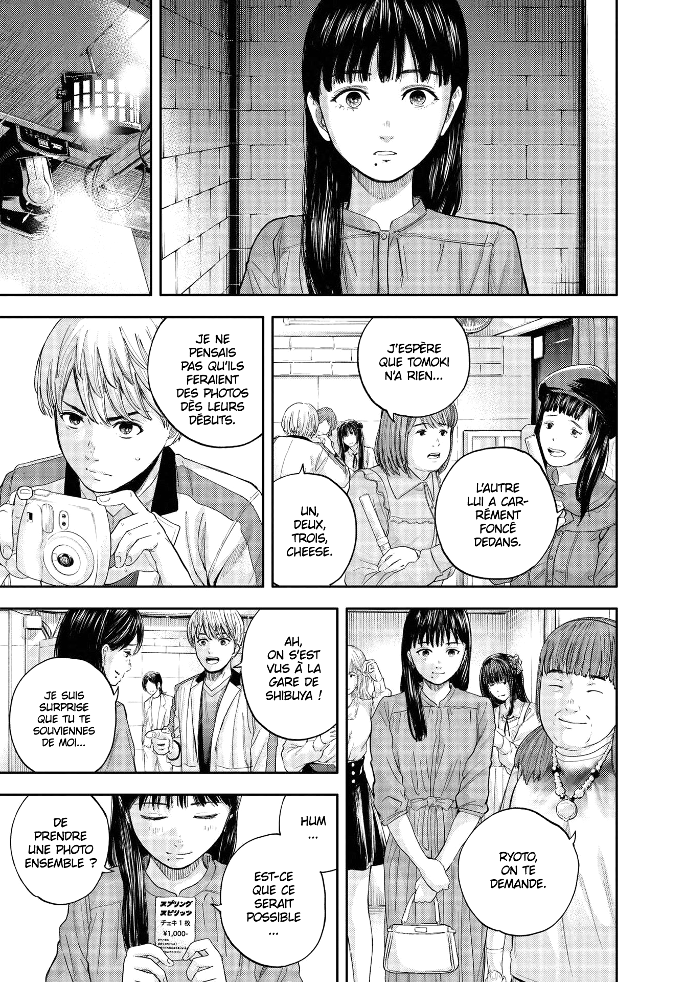 Read Yumenashi Sensei FR Manga Online