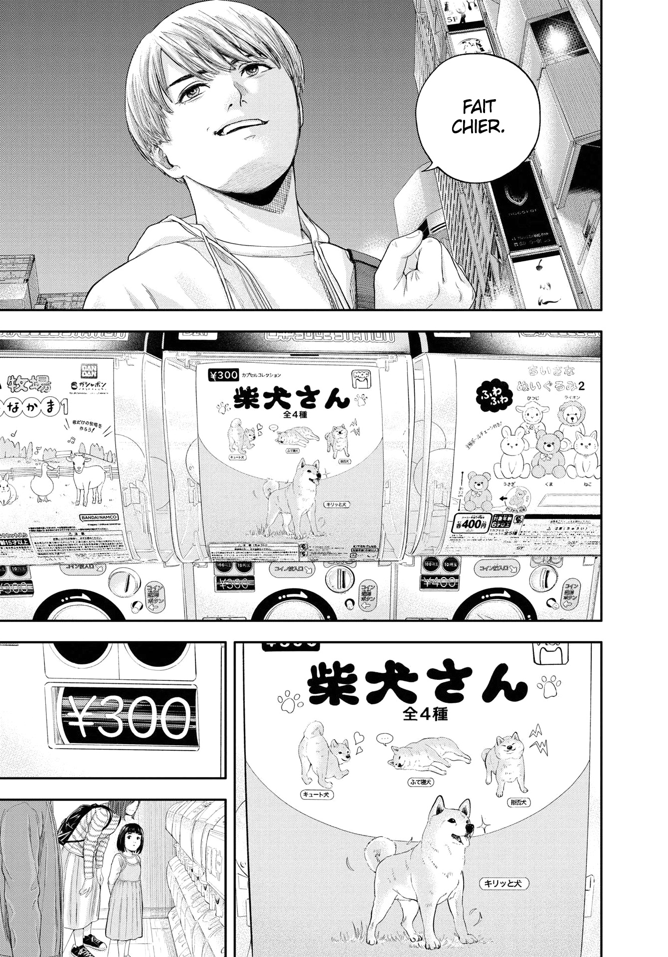 Read Yumenashi Sensei FR Manga Online