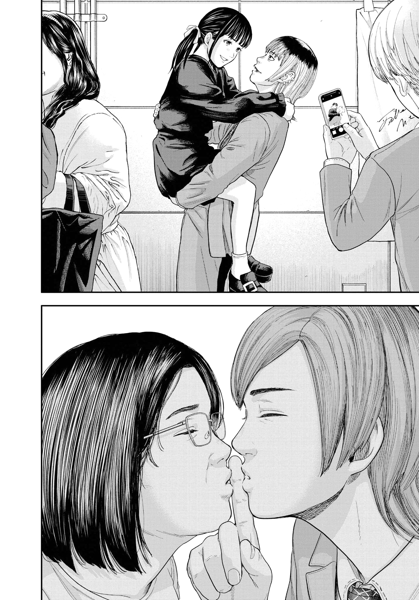 Read Yumenashi Sensei FR Manga Online