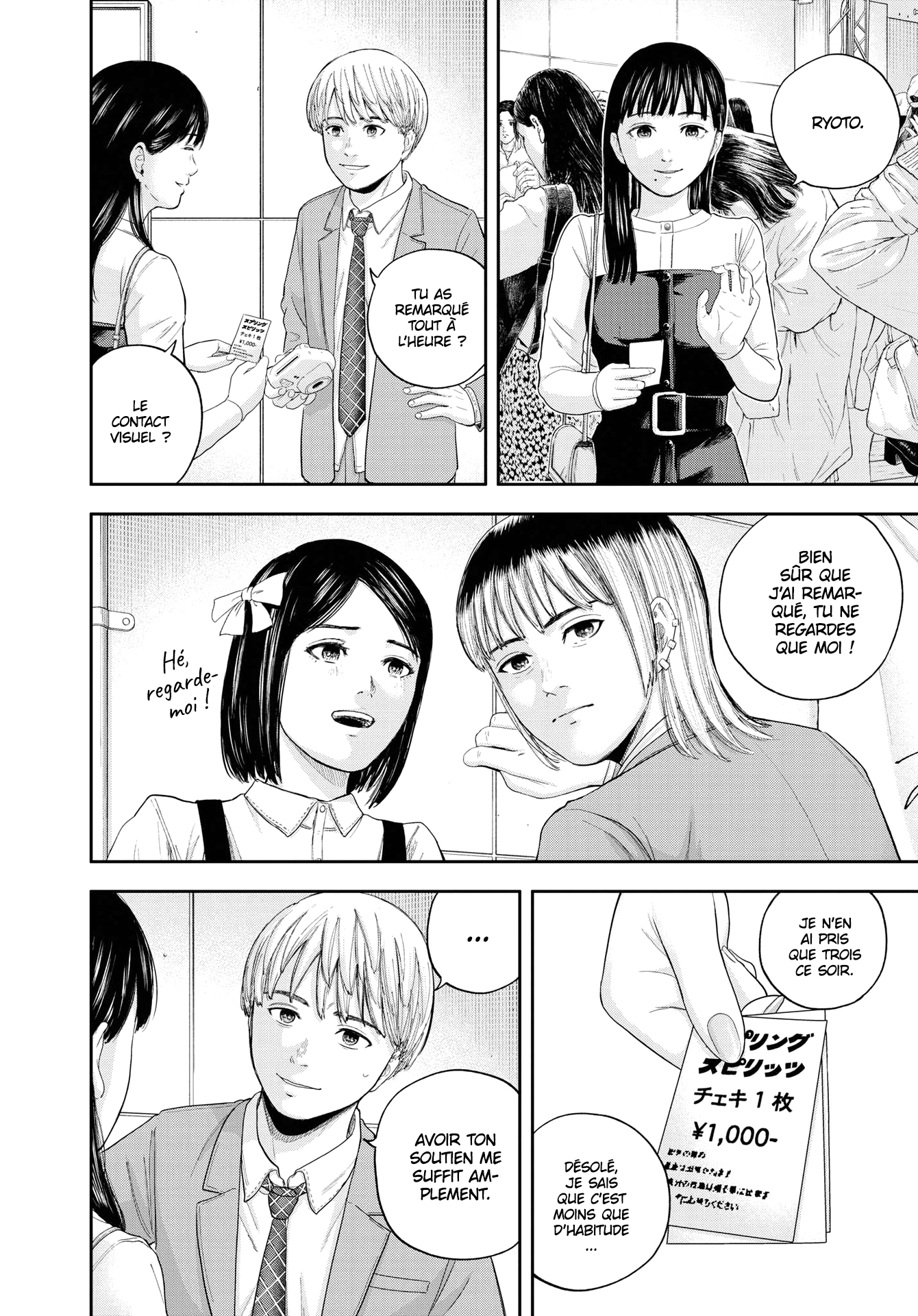 Read Yumenashi Sensei FR Manga Online