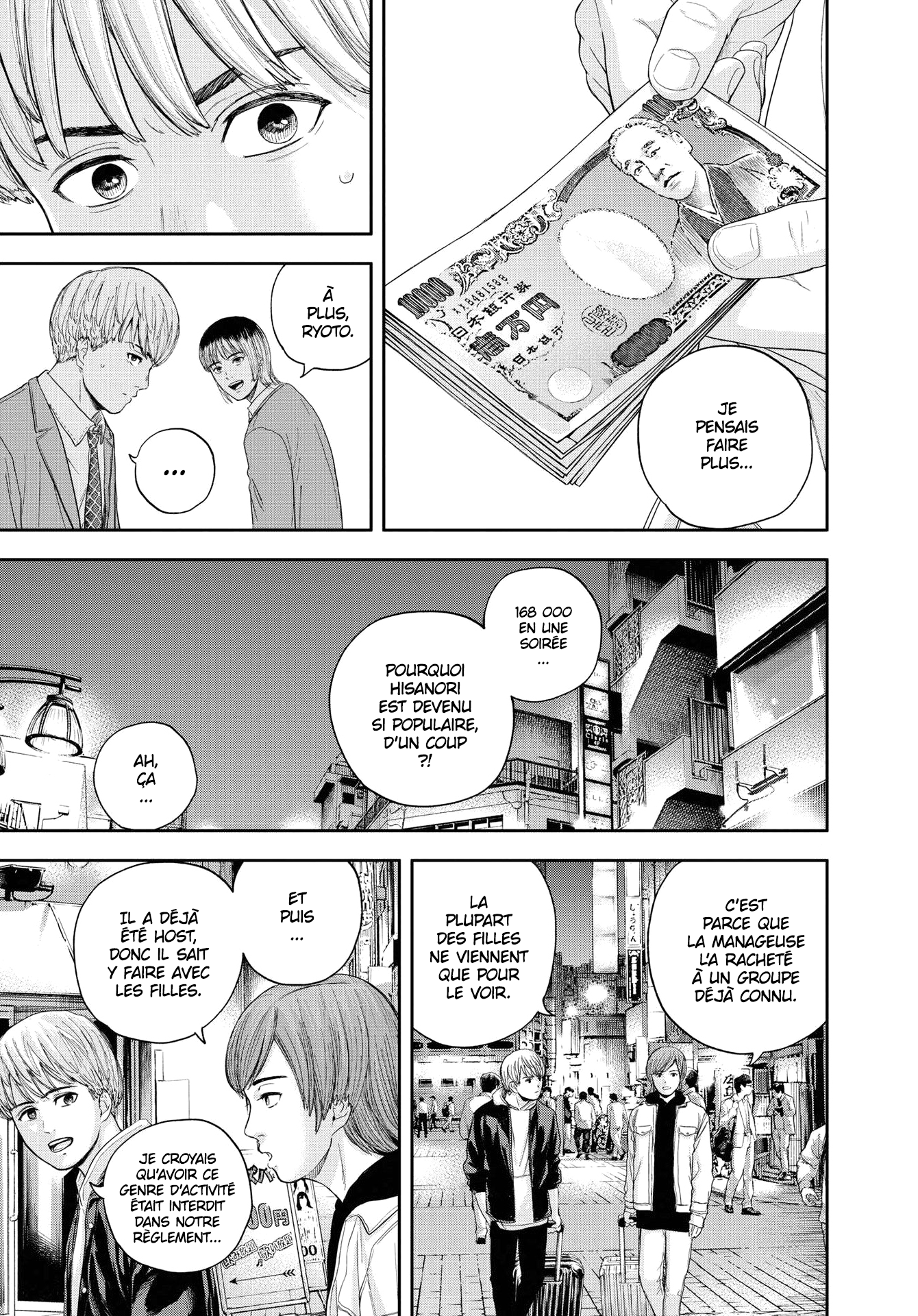 Read Yumenashi Sensei FR Manga Online