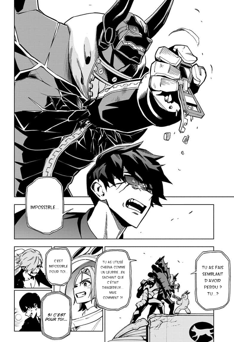 Read Zipman!! FR Manga Online
